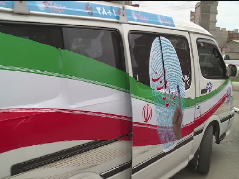 همه می آییم