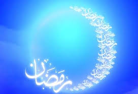 چرا روزه می گیریم + فیلم