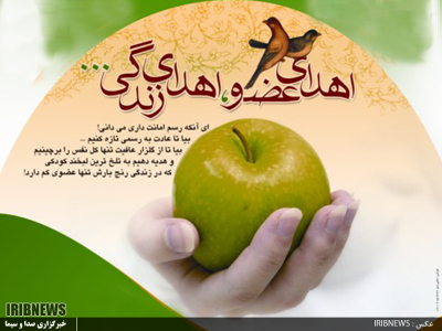 دوباره زندگی + فیلم