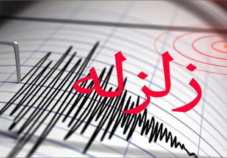 زلزله در خنج