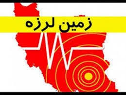 راورلرزید