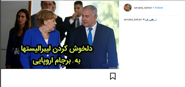 ازهمین فردا