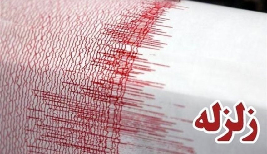 گراش لرزید