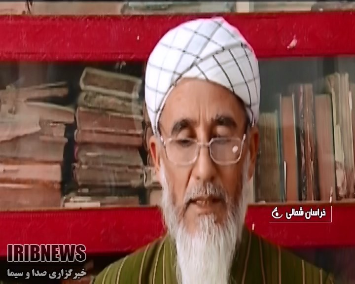 عشق بی مرز