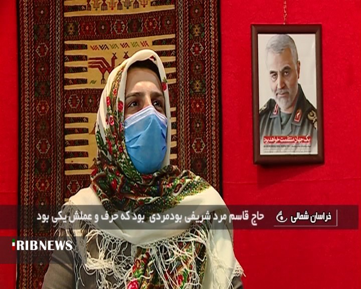 گزارش مکتوب... مهر سردار در دل اقوام