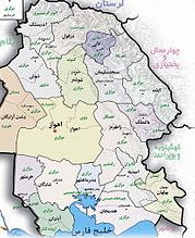 تعطیلی دشت&zwnj;آزادگان تا روز جمعه