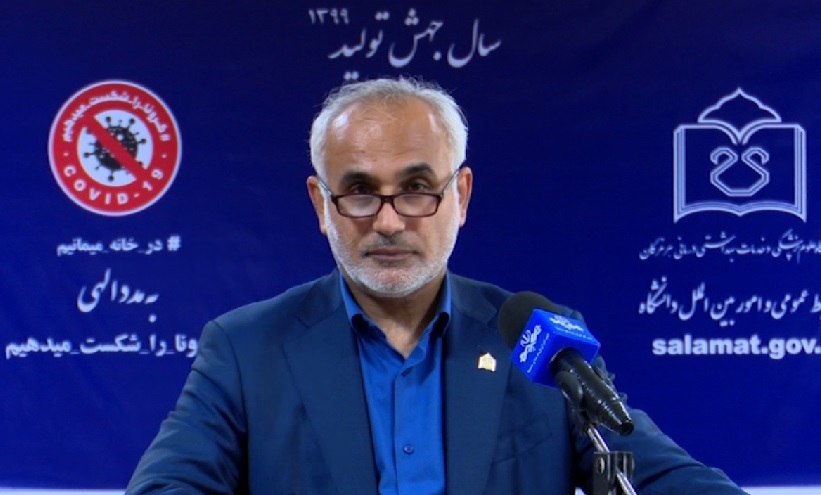 مبتلایان به کرونا در هرمزگان از پنج هزار نفر گذشت مبتلایان به کرونا در هرمزگان از پنج هزار نفر گذشت