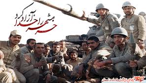 قله ظفرمندی و اوج شکوه دوران دفاع مقدس