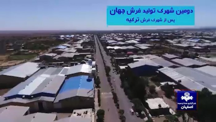 گِره در گِره گِره در گِره