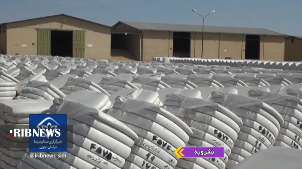 گزارش مکتوب... روزگار سیاه طلای سفید در بازار واردات و سیاست