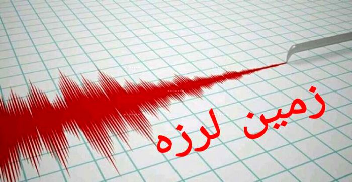 سردشت لرزید