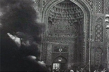 ماجرای جانسوز آتش کشیدن مسجد جامع کرمان