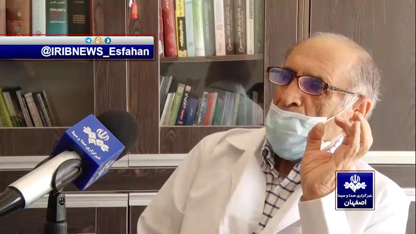 خام فروشیِ کتیرایِ ارز آور