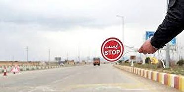 ادامه محدودیت&zwnj;های قبلی در خوزستان تا شنبه / تصمیم&zwnj;گیری جدید، فردا