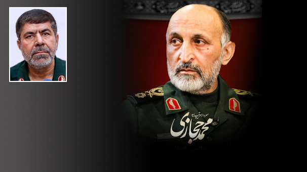 عوارض شیمیایی؛ علت شهادت سردار حجازی عوارض شیمیایی؛ علت شهادت سردار حجازی