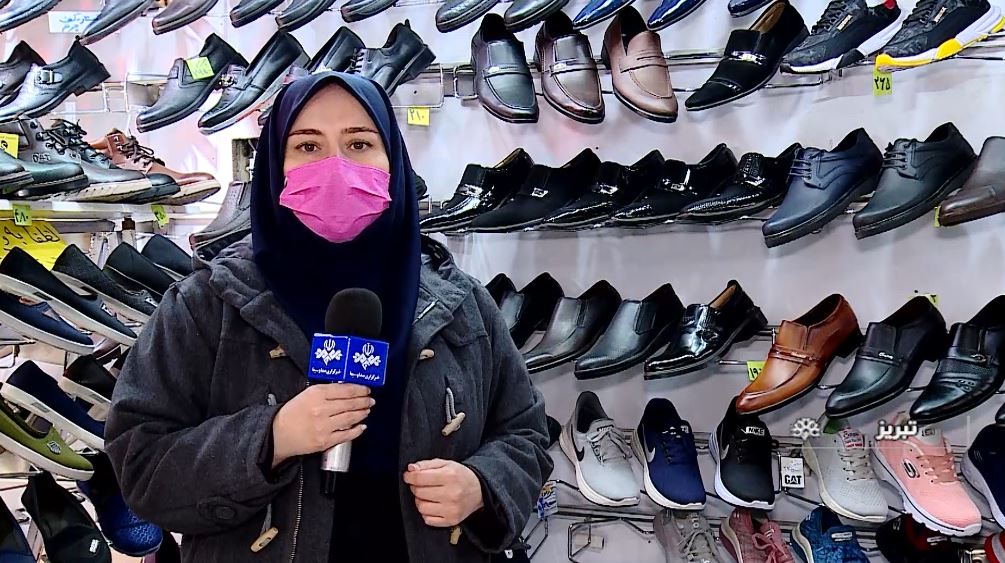 پوست ترک خورده چرم، مرهم می&zwnj;خواهد