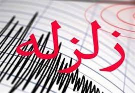 گیوی در استان اردبیل لرزید