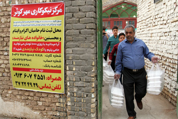 خدمت&zwnj;رسانی به نیازمندان یزدی با محوریت مراکز نیکوکاری