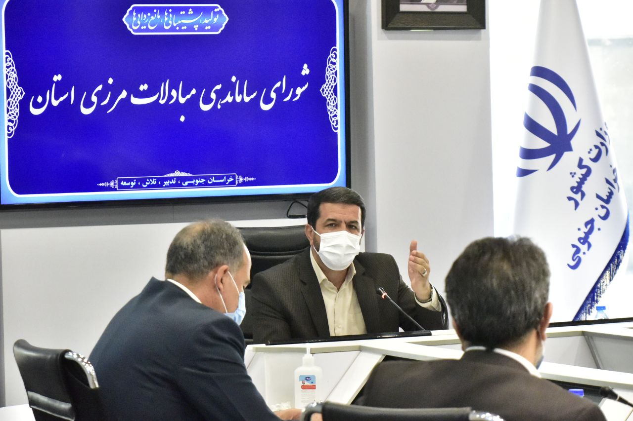 مرز&zwnj;های خراسان جنوبی، کاملاً امن است