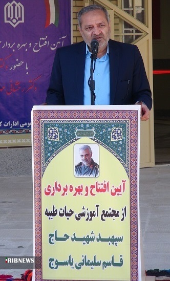 واکسینه شدن &nbsp;۸۰ درصد دانش آموزان کشورعلیه بیماری کرونا