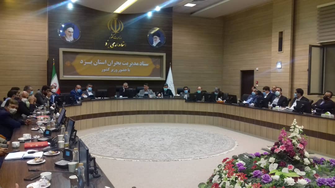 خسارت سیل در استان یزد به سرعت جبران شود خسارت سیل در استان یزد به سرعت جبران شود