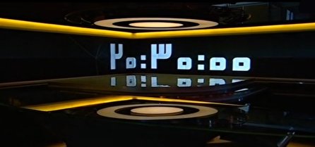 اخبار ۲۰:۳۰ شبکه دو سیما، ۳ مرداد ۱۴۰۱