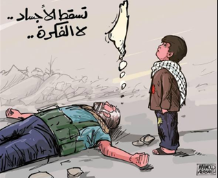 خبریکاتور ۱۴۰۳/۷/۲۹
