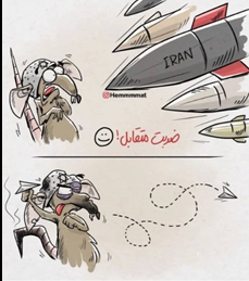 خبریکاتور ۱۴۰۳/۸/۸
