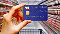 شارژ خودکار اعتبار کالابرگ برای کارمندان و بازنشستگان
