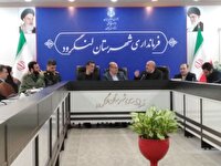 مدیریت محله‌محور مبنای برنامه‌ریزی‌ها بر اساس نیاز‌های واقعی
