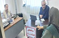 معاینه رایگان جمعی از اهالی روستای مازوکله پشته در شهرستان رودسر