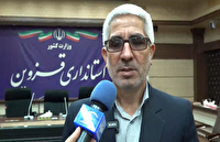 آغاز ثبت‌نام داوطلبان شورا‌های اسلامی شهر‌ها