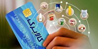 طرح‌ کالابرگ در ۴ هزار فروشگاه استان کرمانشاه اجرا می شود