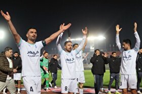 برد شیرین گل گهر سیرجان در اراک