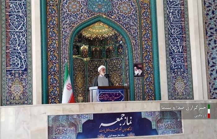 نهم دی، روز حماسه ملی ایرانیان