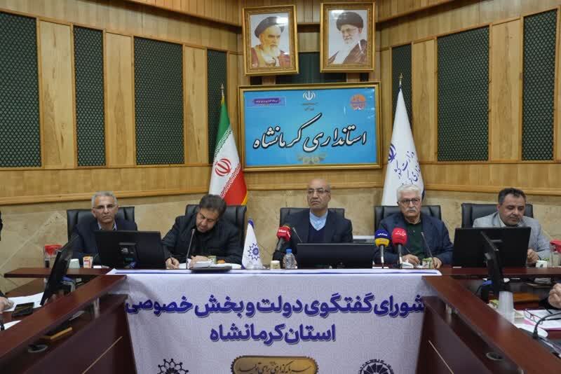 ترخیص سریع کالا  وکاهش هزینه‌ها با احداث بندر خشک در کرمانشاه