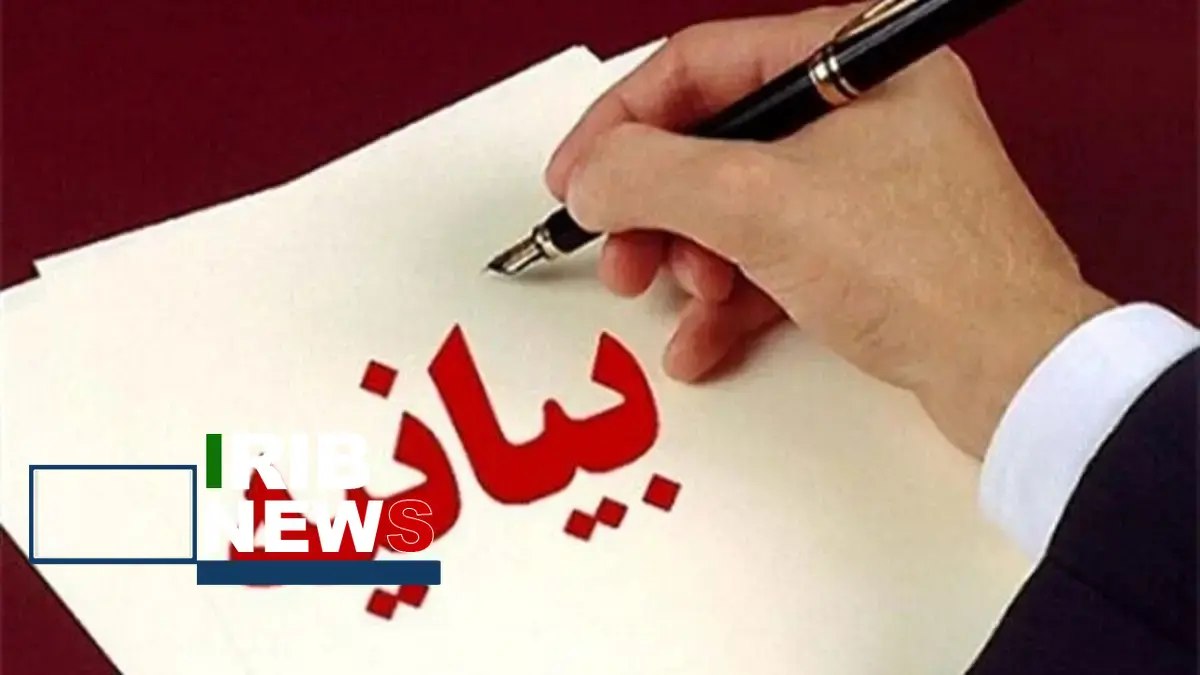 اعلام حمایت علمای اهل سنت کردستان از رهبر معظم انقلاب اسلامی اعلام حمایت علمای اهل سنت کردستان از رهبر معظم انقلاب اسلامی