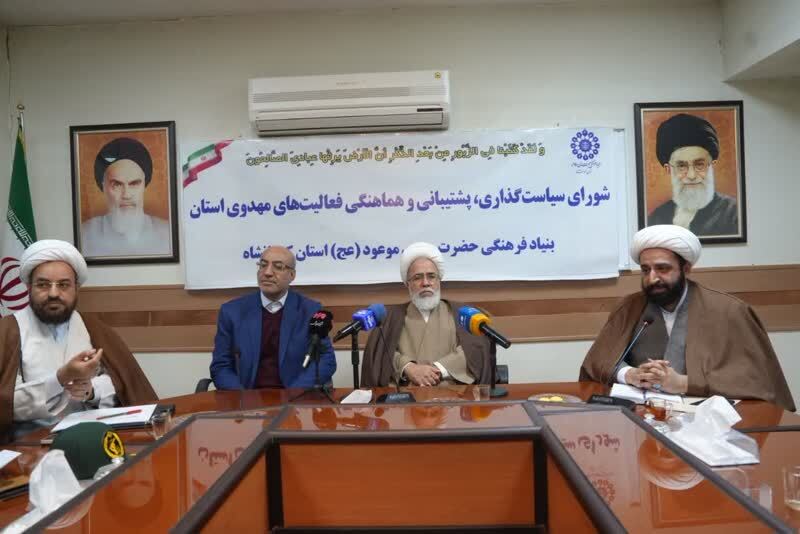 مناسبت‌های پیشِ‌رو فرصت مهمی برای تقویت نشاط اجتماعی و انسجام ملی است