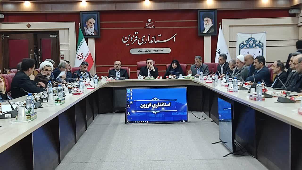 نهضت توسعه عدالت آموزشی در قزوین با رشد ۳ برابری مشارکت خیران