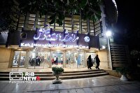اکران ۱۰ فیلم چهل وچهارمین جشنواره فیلم فجر در کیش