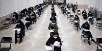 بیش از دو هزار هرمزگانی آماده شرکت آزمون دکتری