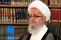 دعوت آیت الله مکارم شیرازی به حضور در راهپیمایی