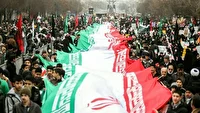 مسیر‌های مراسم راهپیمایی ۲۲ بهمن در نقاط مختلف استان قزوین