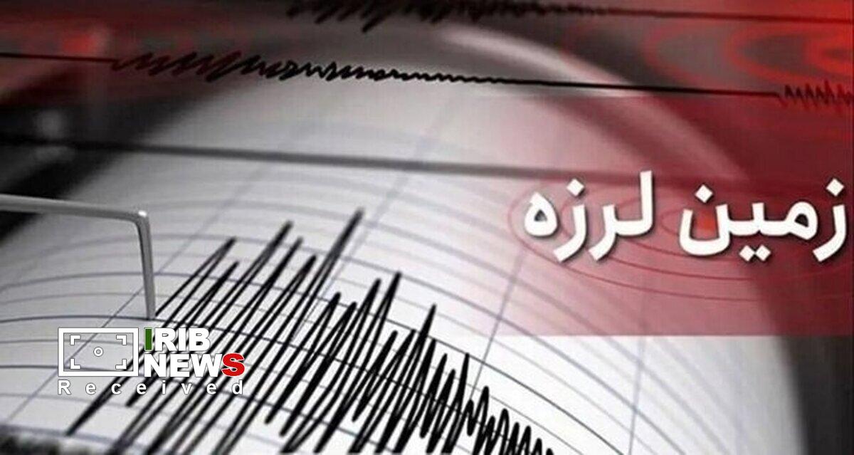 زمین لرزه ۳ ریشتر حوالی جزیره هندورابی