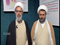 نمایشگاه شیروان ۱۴۳۰ با محوریت جوانی جمعیت برگزار شد