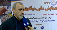 بررسی راهکارهای توسعه صنعت آبزیان در بوشهر+ فیلم