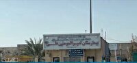 انعکاس مطالبات مردمی از رسانه ملی