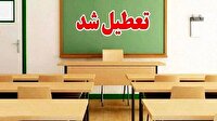 غیرحضوری شدن مدارس و تاخیر ۲ ساعته ادارات در ۱۱ شهرستان استان کرمانشاه