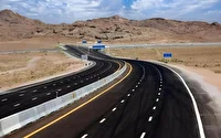 مصوبه کمیسیون تلفیق برای تامین اعتبار طرح های عمرانی