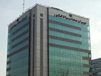 عملکرد دادسرای دیوان محاسبات در سال ۱۴۰۳ و ۱۰ ماه ابتدایی ۱۴۰۴